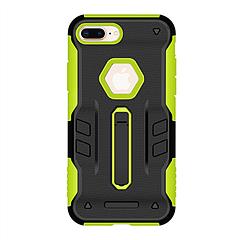 PA_iPhone8PCase(GRN_BLK)_GPCT1039