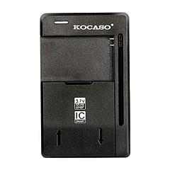 Camera Battery Charger 3.7V Rechargeable Battery Charger Mobile Universal Battery Charger For Cameras Cell Phones