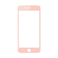 3D Curved Tempered Glass Full Cover Screen Protector for Apple iPhone 7 Plus