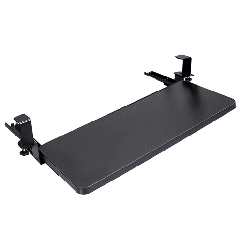 Organizer