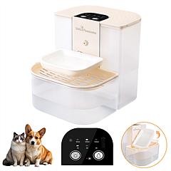Smart Pet Water Fountain Automatic Cat Water Dispenser 4.5L Cordless Rechargeable Dog Water Fountain Self-Refill with 3 Adjustable Volume 3 Time Inter