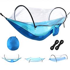 Camping Hammock with Mosquito Net 3-in-1 Portable Hammock Tent with BuiltIn Mosquito Net Dual-Way Zippers 440lbs Capacity Attached Storage Pocket for